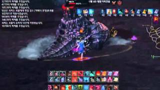 쇠먹괴 솔플 후아...