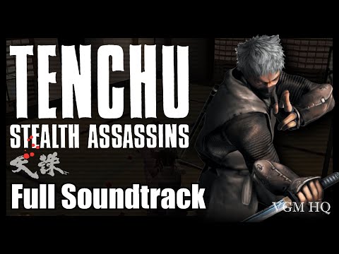 Tenchu: Stealth Assassins [PS1] Full Soundtrack [OST] + Bonus