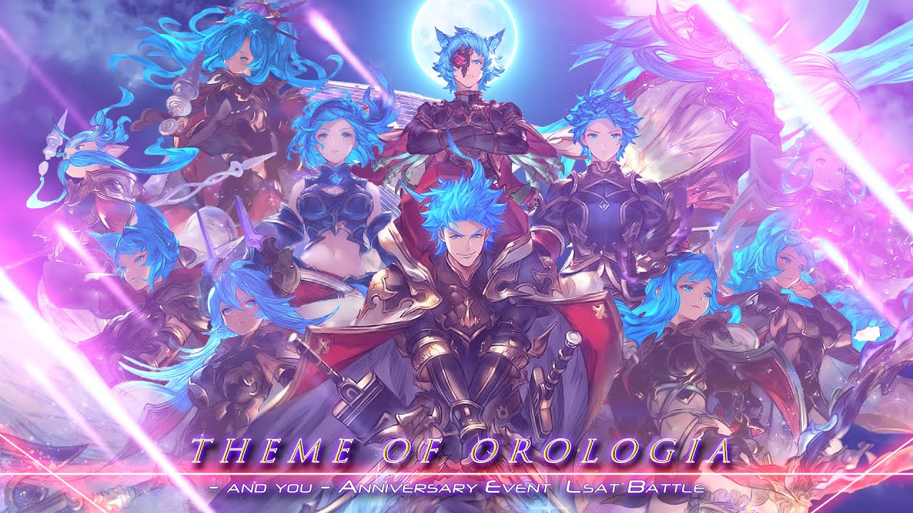 【最高音質/グラブル】９周年 歌詞付 (MV)『 For you. 』 オロロジャイア戦 BGM OST lyrics【十天衆】【GRANBLUE FANTASY グランブルーファンタジー】