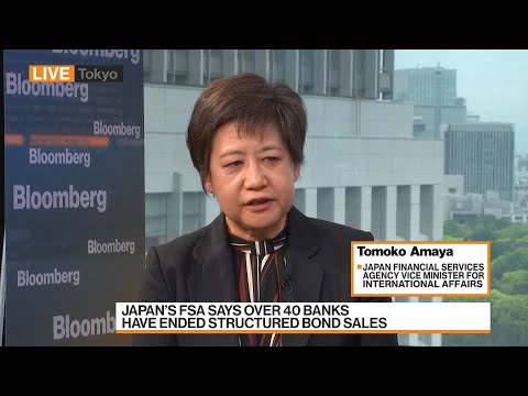 Credit Suisse AT1 Holder Losses Total $1 Billion in Japan