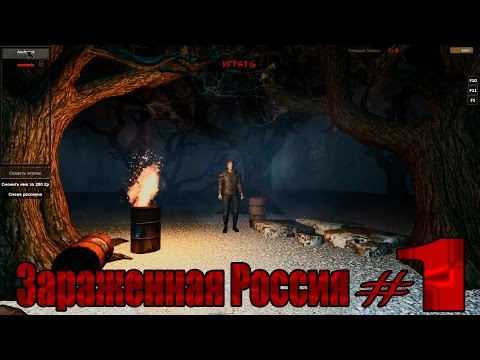 Zaragenaya Russia gameplay thumbnail