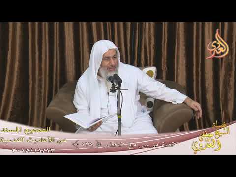  الأحاديث القدسية (  قصة موسى مع الخضر ) ح( 128)  تاريخ  13 11 2018 