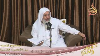 الأحاديث القدسية (  قصة موسى مع الخضر ) ح( 128)  تاريخ  13 11 2018