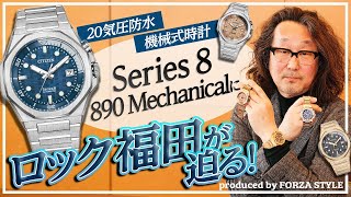 NB6060-58L: CITIZEN | シチズンウオッチ オフィシャルサイト NB6060-58L: CITIZEN | シチズンウオッチ オフィシャルサイト