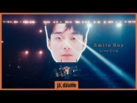 로이킴 (Roy Kim) - Smile Boy Live Clip @ 2025-26 로이킴 LIVE TOUR [ja, daumm]