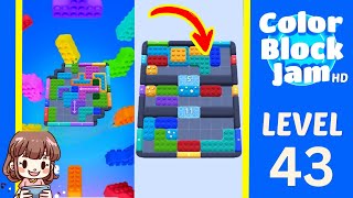 Color Block Jam Level 43 Solution - Color Block Jam Level 43 Solution Walkthrough