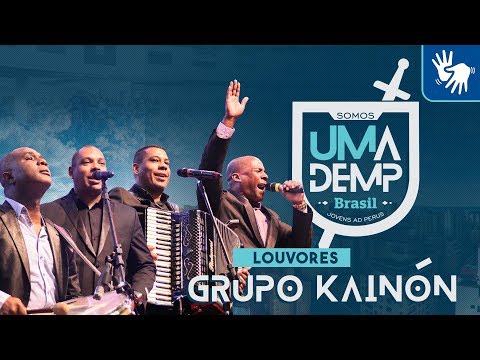 UMADEMP Brasil 2017: Grupo Kainón