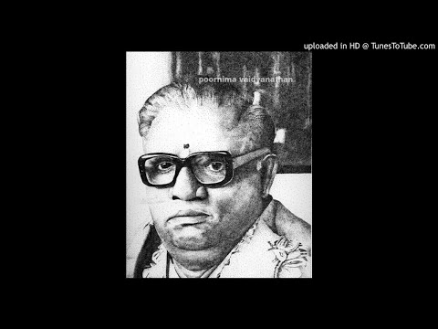 Maharajapuram Santhanam - pavanAtmaja agaccha - nATa - dIkshitar