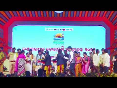 Gopalpur Beach Festival 2026 Live Day 4