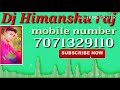 Lahor Me Chale Ki Tere Charche Dj Himanshu Raj