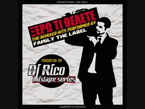 Nivo feat Nebma-Apo Autous(2010)