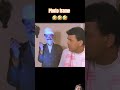 Inamdar Ch Bhut Comedymovies Funny Pachadlela