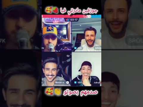 إبرا راي صوت روعة 😍🍓جوزيفين مادرتي فيا #ibratay 1