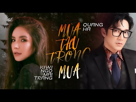 Mùa Thu Trong Mưa - Kiwi Ngô Mai Trang ft. Quang Hà | AUDIO OFFICIAL