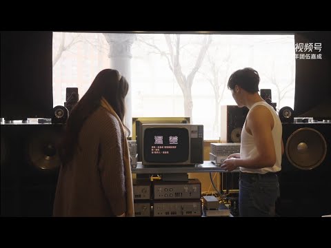 XNINE Wu Jiacheng (X玖少年团 伍嘉成), Jiahe Ji (锤娜丽莎) - 温差 (Temperature Difference) [MV]