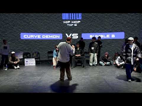 UNTITLE VOL.2 HIPHOP SIDE BATTLE ROUND 16 CURVE DEMON VS BUMBLE B