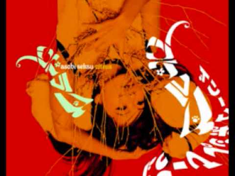 Asobi Seksu - Nefi & Girly