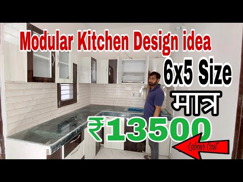 Modular Kitchen Design idea | 6x5 Size  Wooden Modular Kitchen price | Interior Master | NPI GROUP