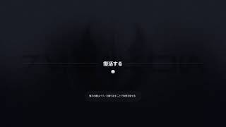 のんびりSTARWARS