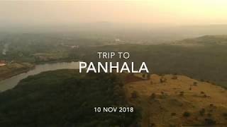 preview picture of video 'Panhala Trip (Ek Zalak) - Drone Video | Varad Café Gamers'