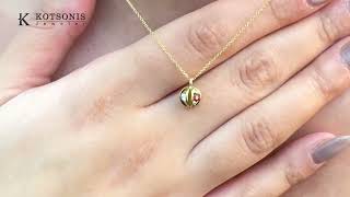 Κόσμημα Κοτσώνης Κόρινθος / Κοσμήματα με την υπογραφή του καλύτερου Ελληνικού εργαστηρίου