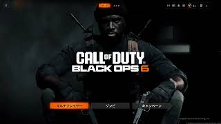 カードを置いて銃を持つ