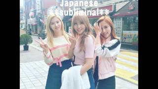 Change Your Ancestry to Japanese **subliminal**