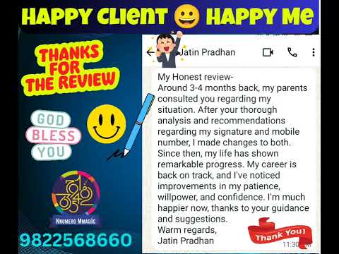 Change Signature ✍️ Change your Destiny 🙏❤️🍫💐 Connect Amit Chokhani 9822568660