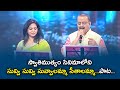 Suvvi Suvvi Suvvalamma Song Performance By S P Balasubrahmanyam Sunitha Swarabhishekam ETV