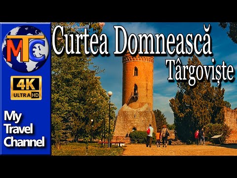 Curtea Domneasca Targoviste