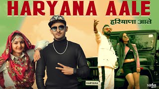 Haryana Aale song artwork
