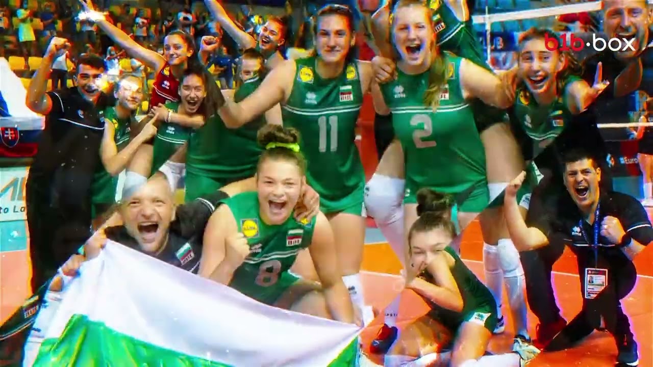 Промо Волейбол