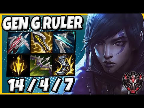 Aphelios vs Jhin ADC [ Gen G Ruler ] Lol Korea Grandmaster Patch 11.24 ✅