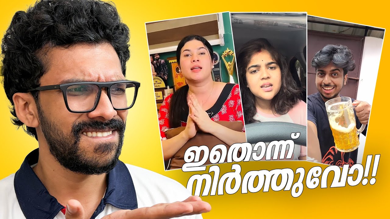 Airലേക്ക് പോകാം !! Arjyou