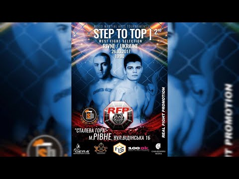 RFP 55 - Step To Top 2 / Full event