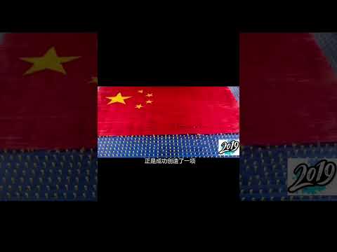 （第一集）史上最震撼人心的武術表演，兩萬名學生組成的中國奇跡&nbsp;#武術&nbsp;#體育精神 #體育 （續集請點擊說明）