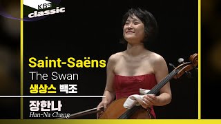 Saint-Saëns - Han-Na Chang video