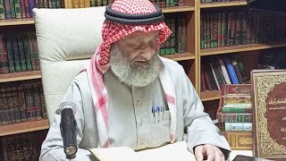 دورة الفقه الشافعي الدرس السادس