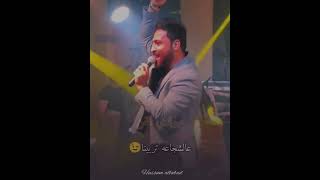 الخوف يرجف الخواف جديد حسام اللباد 2023