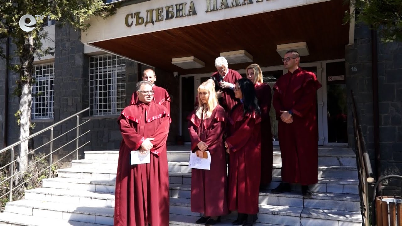 Прокурорите в Смолян няма да позволят да бъдат сплашвани