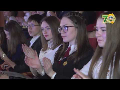 21 марта в Кузбассе прошло торжественное награждение победителей и призеров регионального этапа всероссийской олимпиады школьников 2016-2017 учебного года.