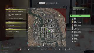 CODWZ 2.0 DMZ