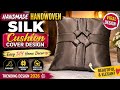 Handmade Handwoven Silk Cushion Cover Design Easy DIY Home Decor
