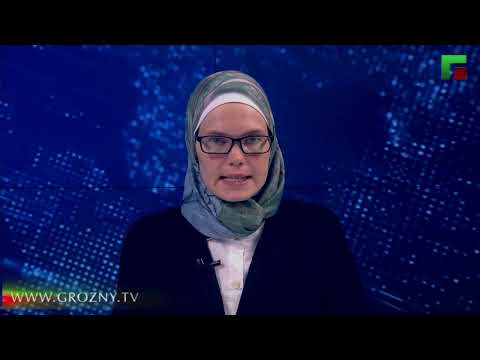 Полный выпуск новостей от 24.07.2023