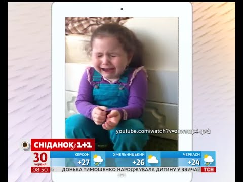 Маленька дівчинка зворушила інтернет-користувачів