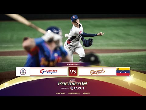 HIGHLIGHTS | Game 31 Chinese Taipei vs Venezuela | WBSC Premier12 2024 presented by RAXUS