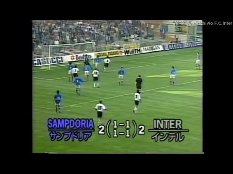 1994-95 (33^ - 28-05-1995) Sampdoria-INTER 2-2 [Festa,Vierchowod,C.Bellucci,Bianchi] Gol W@Wow Japan