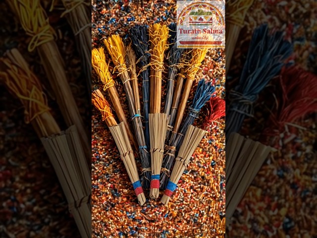 مكنسة صغير جدًا تراثية