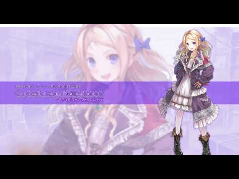 Atelier Rorona - Original Sound Track - Disk 2 - 20 - 風の渓谷