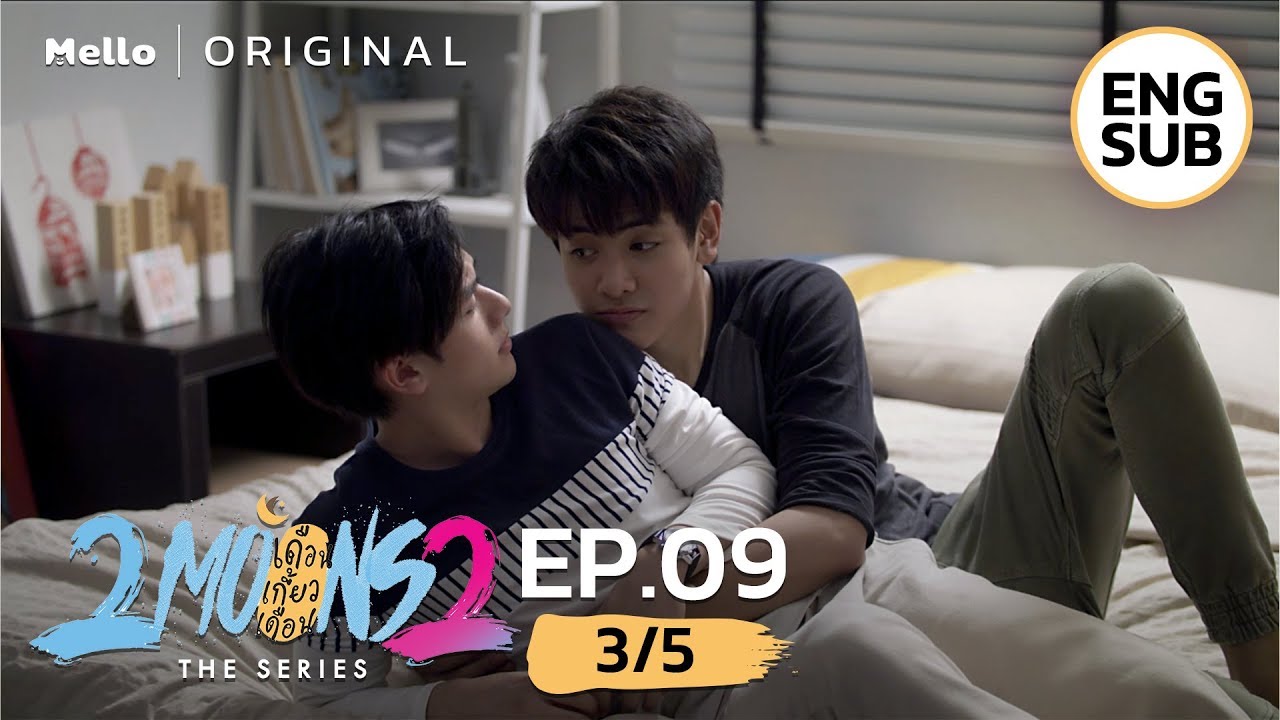 Bl Drama Thai 2 Moons 2 The Series